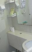 Туры в отель Qingjiang Express Hotel Туры в отель Qingjiang Express Hotel