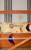 Туры в отель 99 Chain Inn Shanghai Jinqiao Road Туры в отель 99 Chain Inn Shanghai Jinqiao Road