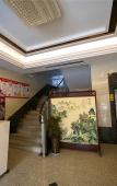 Туры в отель Mubai Cloud Hotel (Lu Xun Hometown) Туры в отель Mubai Cloud Hotel (Lu Xun Hometown)