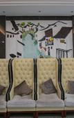 Туры в отель Mubai Cloud Hotel (Lu Xun Hometown) Туры в отель Mubai Cloud Hotel (Lu Xun Hometown)