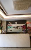Туры в отель Mubai Cloud Hotel (Lu Xun Hometown) Туры в отель Mubai Cloud Hotel (Lu Xun Hometown)