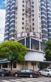 Туры в отель Nanrong Hotel Туры в отель Nanrong Hotel
