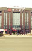 Туры в отель Shankee Hotel (Xuzhou Huohua) Туры в отель Shankee Hotel (Xuzhou Huohua)
