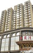 Туры в отель Grand Madison Hotel Jinzhong Yuci Haitang Туры в отель Grand Madison Hotel Jinzhong Yuci Haitang