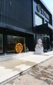 Туры в отель JI Hotel (Shanghai Hongqiao train station Huqingping Highway) Туры в отель JI Hotel (Shanghai Hongqiao train station Huqingping Highway)