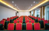 Туры в отель Vienna Hotel (Jinan Huayuan Road ) Туры в отель Vienna Hotel (Jinan Huayuan Road )