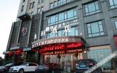Туры в отель Yong Li Hotel Туры в отель Yong Li Hotel