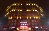 Туры в отель Yong Li Hotel Туры в отель Yong Li Hotel