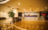 Туры в отель Lavande Hotel (Hebei Provincial Museum) Туры в отель Lavande Hotel (Hebei Provincial Museum)