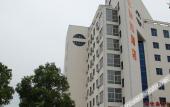 Туры в отель Shankee Hotel (Yangzhou Jiangdu Longchuan Plaza) Туры в отель Shankee Hotel (Yangzhou Jiangdu Longchuan Plaza)