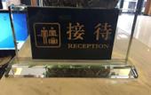 Туры в отель Yi Qiao Hotel Туры в отель Yi Qiao Hotel