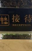 Туры в отель Yi Qiao Hotel Туры в отель Yi Qiao Hotel