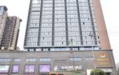 Туры в отель Yi Qiao Hotel Туры в отель Yi Qiao Hotel