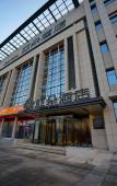 Туры в отель Atour Hotel (Tianjin Binhai Second Avenue) Туры в отель Atour Hotel (Tianjin Binhai Second Avenue)
