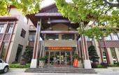 Туры в отель Hot Spring Business Center Hotel Туры в отель Hot Spring Business Center Hotel