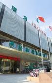 Туры в отель GreenTree Inn Shanghai Baoshan Yanghang Shuichan Road Hotel Туры в отель GreenTree Inn Shanghai Baoshan Yanghang Shuichan Road Hotel