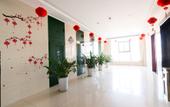 Туры в отель GreenTree Inn Yangzhou Wanda Plaza Baixiang Road Express Hotel Туры в отель GreenTree Inn Yangzhou Wanda Plaza Baixiang Road Express Hotel