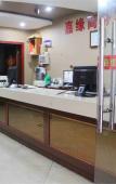 Туры в отель Shaoxing Xinyuan Hotel (Lu Xun's Hometown Cangqiao Straight Street Branch) Туры в отель Shaoxing Xinyuan Hotel (Lu Xun's Hometown Cangqiao Straight Street Branch)