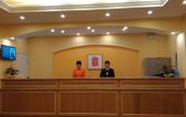 Туры в отель Homeinn Hotel (Nanjing Presidential Palace Xianmen Subway Station) Туры в отель Homeinn Hotel (Nanjing Presidential Palace Xianmen Subway Station)