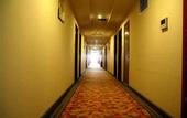 Туры в отель GreenTree Inn Hefei Sanlian College Anhui University Campus Subway Station Business Hotel Туры в отель GreenTree Inn Hefei Sanlian College Anhui University Campus Subway Station Business Hotel