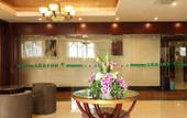 Туры в отель GreenTree Inn Anhui Hefei Railway Station Baowen Building Express Hotel Туры в отель GreenTree Inn Anhui Hefei Railway Station Baowen Building Express Hotel