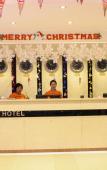 Туры в отель Chengzi Hotel Туры в отель Chengzi Hotel