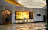 Туры в отель Foshan Mayday Hotel (Lecong International Home Furnishing Exhibition Center) Туры в отель Foshan Mayday Hotel (Lecong International Home Furnishing Exhibition Center)