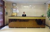 Туры в отель Dongjiang Hotel Туры в отель Dongjiang Hotel