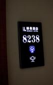 Туры в отель Herman Hotel (Guangzhou Zhujiang New Town Jockey Club Home Furnishing Store) Туры в отель Herman Hotel (Guangzhou Zhujiang New Town Jockey Club Home Furnishing Store)