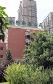 Туры в отель GreenTree Inn Henan Zhengzhou West Changjang Road Business Hotel Туры в отель GreenTree Inn Henan Zhengzhou West Changjang Road Business Hotel