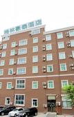 Туры в отель GreenTree Inn Henan Zhengzhou West Changjang Road Business Hotel Туры в отель GreenTree Inn Henan Zhengzhou West Changjang Road Business Hotel