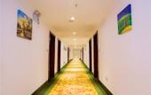 Туры в отель GreenTree Inn Henan Zhengzhou West Changjang Road Business Hotel Туры в отель GreenTree Inn Henan Zhengzhou West Changjang Road Business Hotel