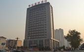 Туры в отель Henglun International Hotel Туры в отель Henglun International Hotel