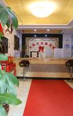 Туры в отель Junwo Hotel (Changchun Jida First Hospital Cultural Square Subway Station Branch) Туры в отель Junwo Hotel (Changchun Jida First Hospital Cultural Square Subway Station Branch)