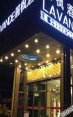 Туры в отель Kaiman International Hotel (Shanghai Zhangjiang Guanglan Road Subway Station Branch) Туры в отель Kaiman International Hotel (Shanghai Zhangjiang Guanglan Road Subway Station Branch)