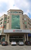 Туры в отель Jinjiang Inn Select (Changchun Yiqi Dongfeng Street) Туры в отель Jinjiang Inn Select (Changchun Yiqi Dongfeng Street)