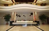 Туры в отель Daoshang Pingtung Station Hotel (Dongguan International Auto City Basketball Center) Туры в отель Daoshang Pingtung Station Hotel (Dongguan International Auto City Basketball Center)