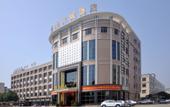 Туры в отель Daoshang Pingtung Station Hotel (Dongguan International Auto City Basketball Center) Туры в отель Daoshang Pingtung Station Hotel (Dongguan International Auto City Basketball Center)