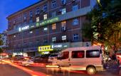 Туры в отель Homeinn (Hangzhou Gudang Hefeng) Туры в отель Homeinn (Hangzhou Gudang Hefeng)