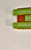 Туры в отель Homeinn (Hangzhou Gudang Hefeng) Туры в отель Homeinn (Hangzhou Gudang Hefeng)
