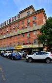 Туры в отель Homeinn (Hangzhou Gudang Hefeng) Туры в отель Homeinn (Hangzhou Gudang Hefeng)