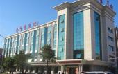 Туры в отель Jingxuanlou Hotel(near the great wall) Туры в отель Jingxuanlou Hotel(near the great wall)