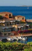 Туры в отель Le Sirene Hotel Туры в отель Le Sirene Hotel