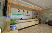 Туры в отель Fushi Chain Hotel Туры в отель Fushi Chain Hotel