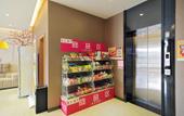 Туры в отель Pai Hotel Guiyang Jinguan Туры в отель Pai Hotel Guiyang Jinguan