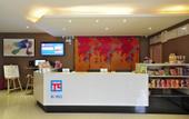 Туры в отель Pai Hotel Guiyang Jinguan Туры в отель Pai Hotel Guiyang Jinguan