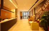 Туры в отель IU Hotel (Guangzhou Jingxi Nanfang Hospital Subway Station) Туры в отель IU Hotel (Guangzhou Jingxi Nanfang Hospital Subway Station)
