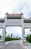 Туры в отель Jinfu International Hotel Туры в отель Jinfu International Hotel