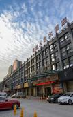 Туры в отель Luyue Family Hotel Туры в отель Luyue Family Hotel