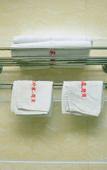 Туры в отель Jiawaijia chain hotel (Guangzhou Tianhe Park subway station store) Туры в отель Jiawaijia chain hotel (Guangzhou Tianhe Park subway station store)